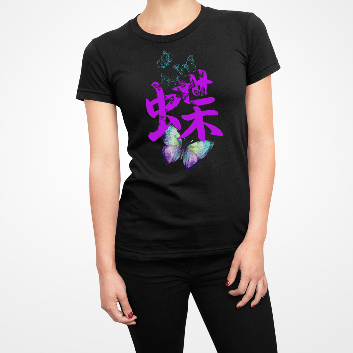 Black Japanese Kanji for Butterfly Women's Shirt - Kanji Soul