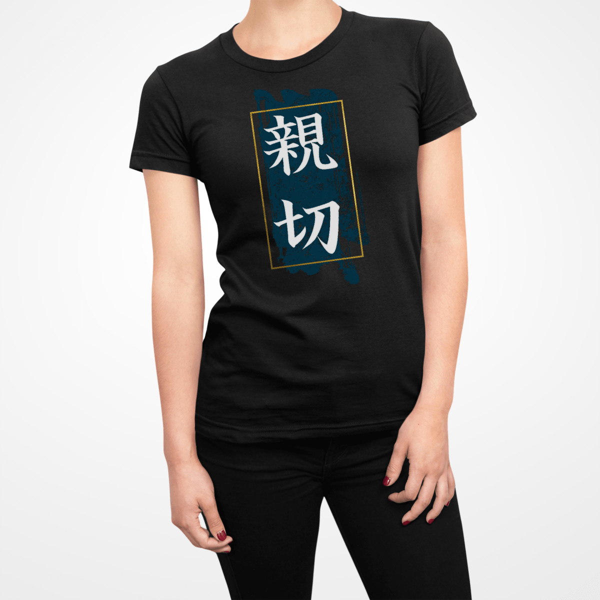 Black Japanese Kindness Kanji Women's T Shirt - Kanji Soul