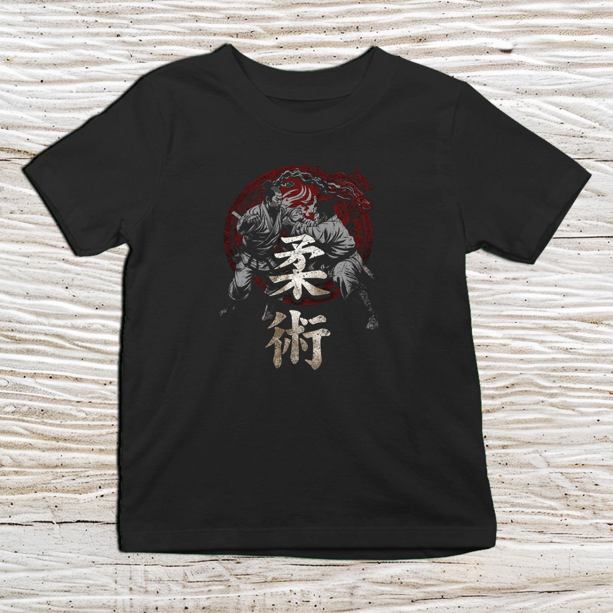 Black Jiu Jitsu Kanji Kids T-Shirt – 柔術 Japanese Inspired Shirt - Kanji Soul