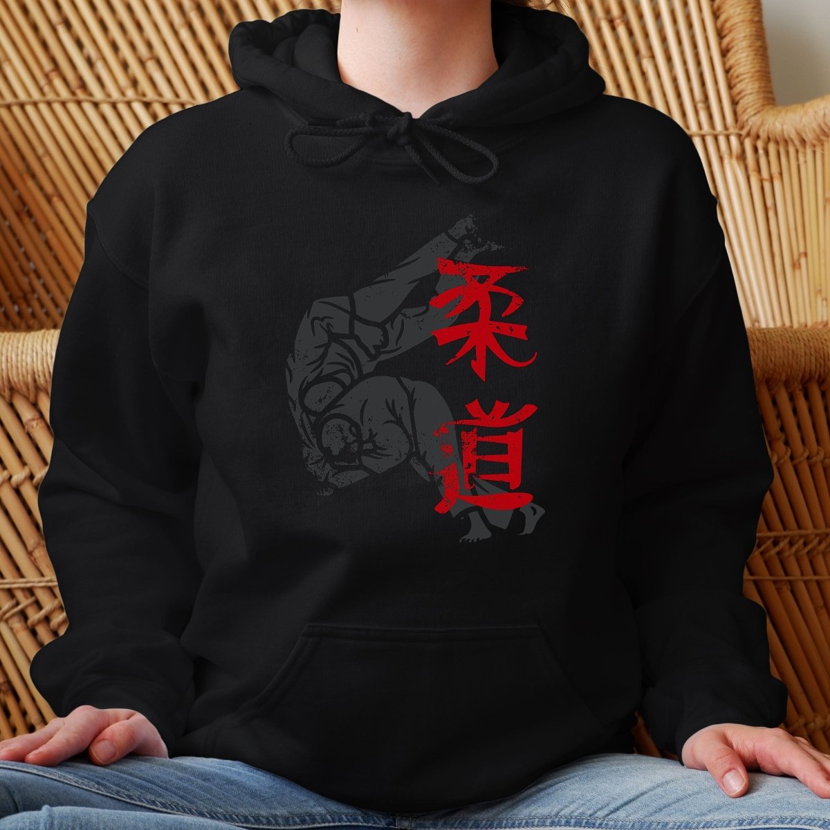 Black Judo 柔道 Japanese Kanji Premium Hoodie - Kanji Soul