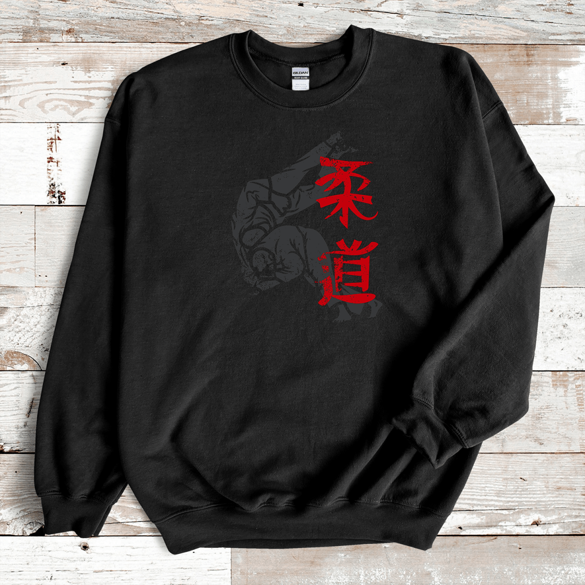 Black Judo Kanji Premium Sweatshirt - KanjiSoul