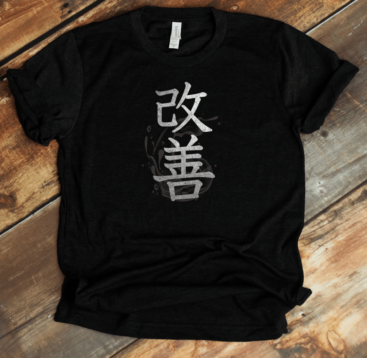Black Kaizen (Continuous Improvement) Kanji Premium T-Shirt - DISCOUNTED - KanjiSoul