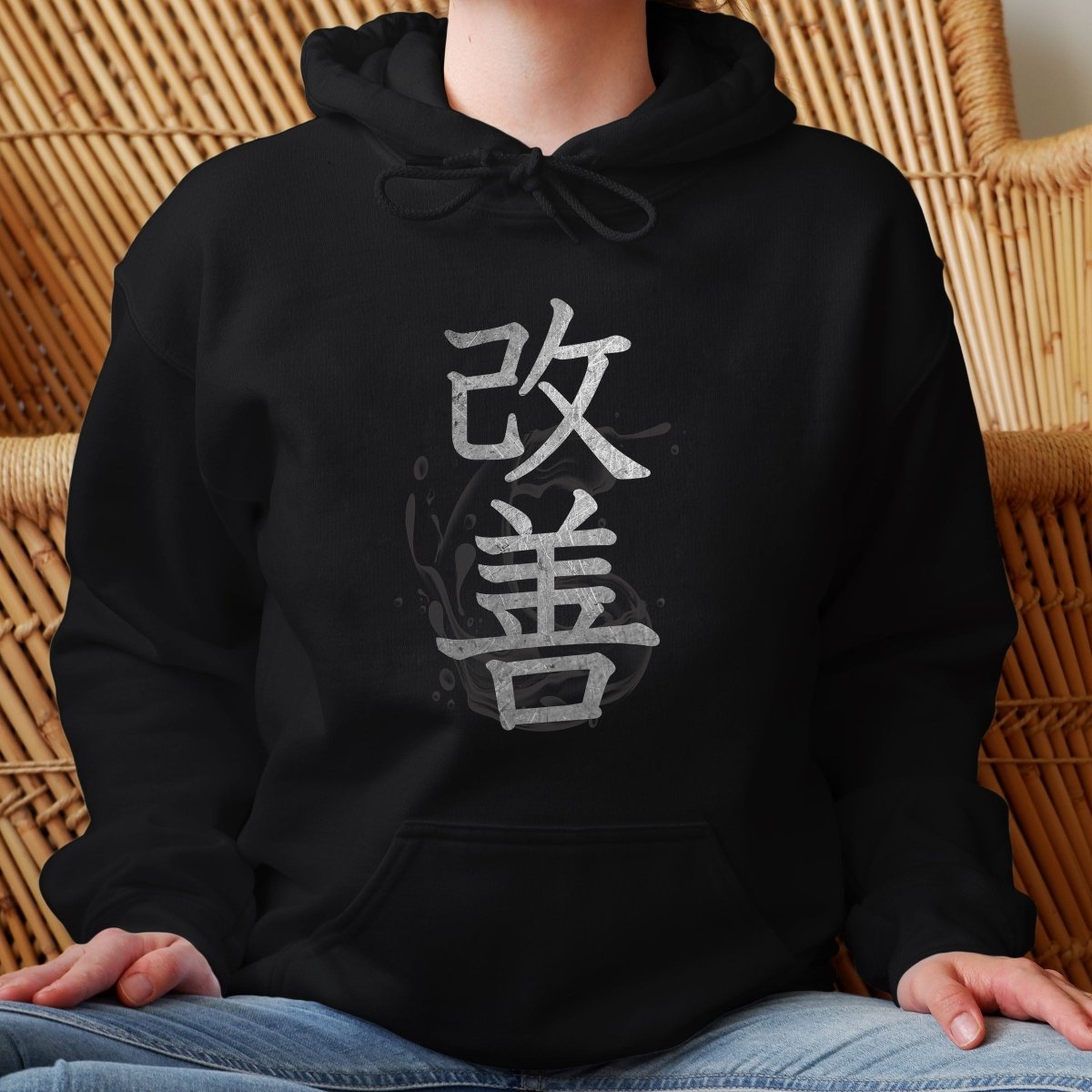 Black Kaizen 改善 Japanese Kanji Premium Hoodie - Kanji Soul