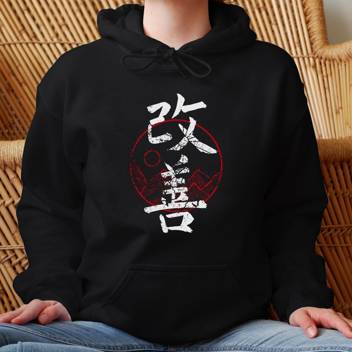Black Kaizen Red 改善 Japanese Kanji Premium Hoodie - Kanji Soul
