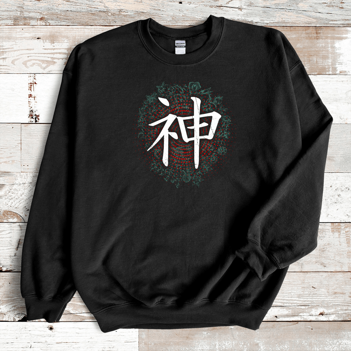 Black Kami Kanji Premium Sweatshirt - KanjiSoul