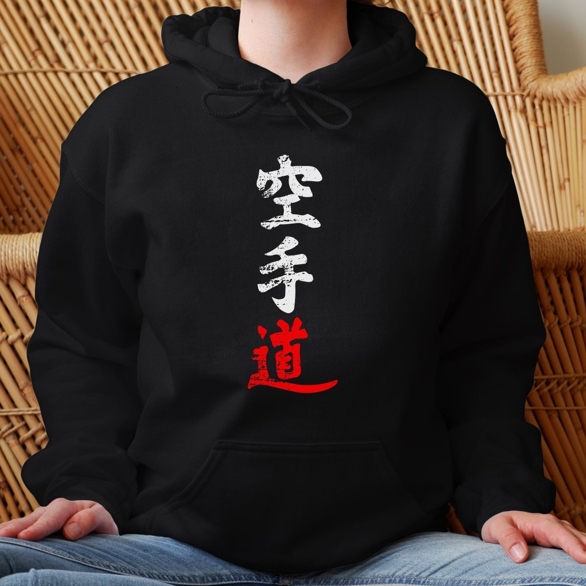 Black Karate 空手道 Japanese Kanji Premium Hoodie - Kanji Soul