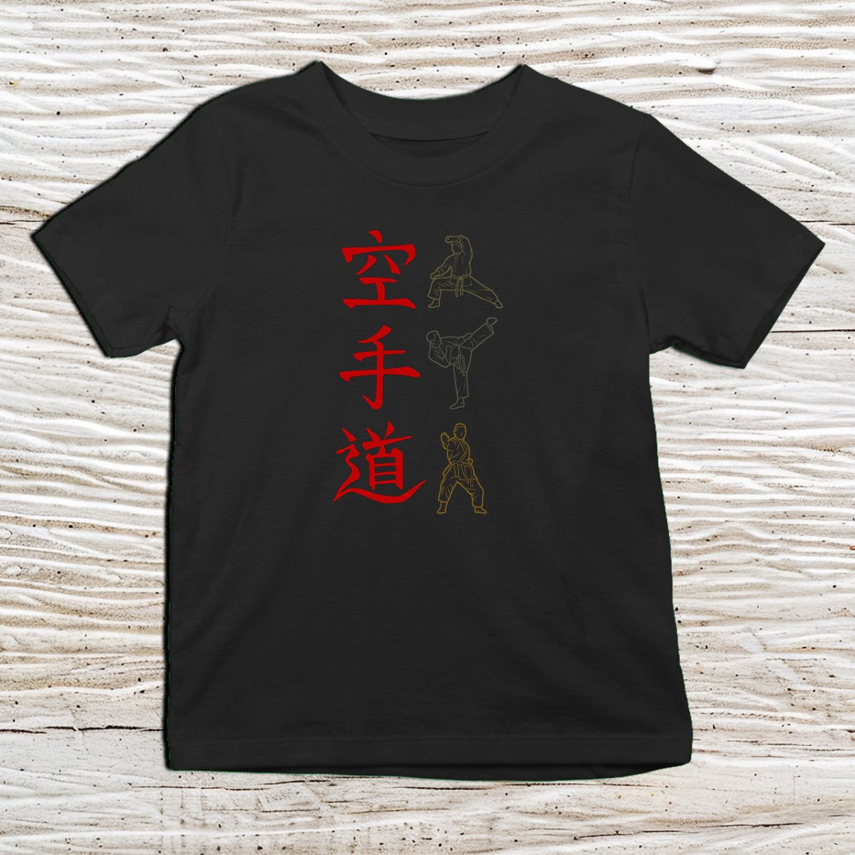 Black Karate Kanji Kids T-Shirt – 空手 Japanese Inspired Shirt - Kanji Soul