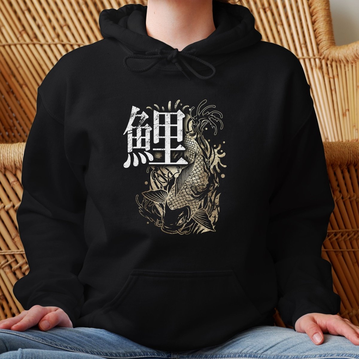 Black Koi 鯉 Japanese Kanji Premium Hoodie - Kanji Soul