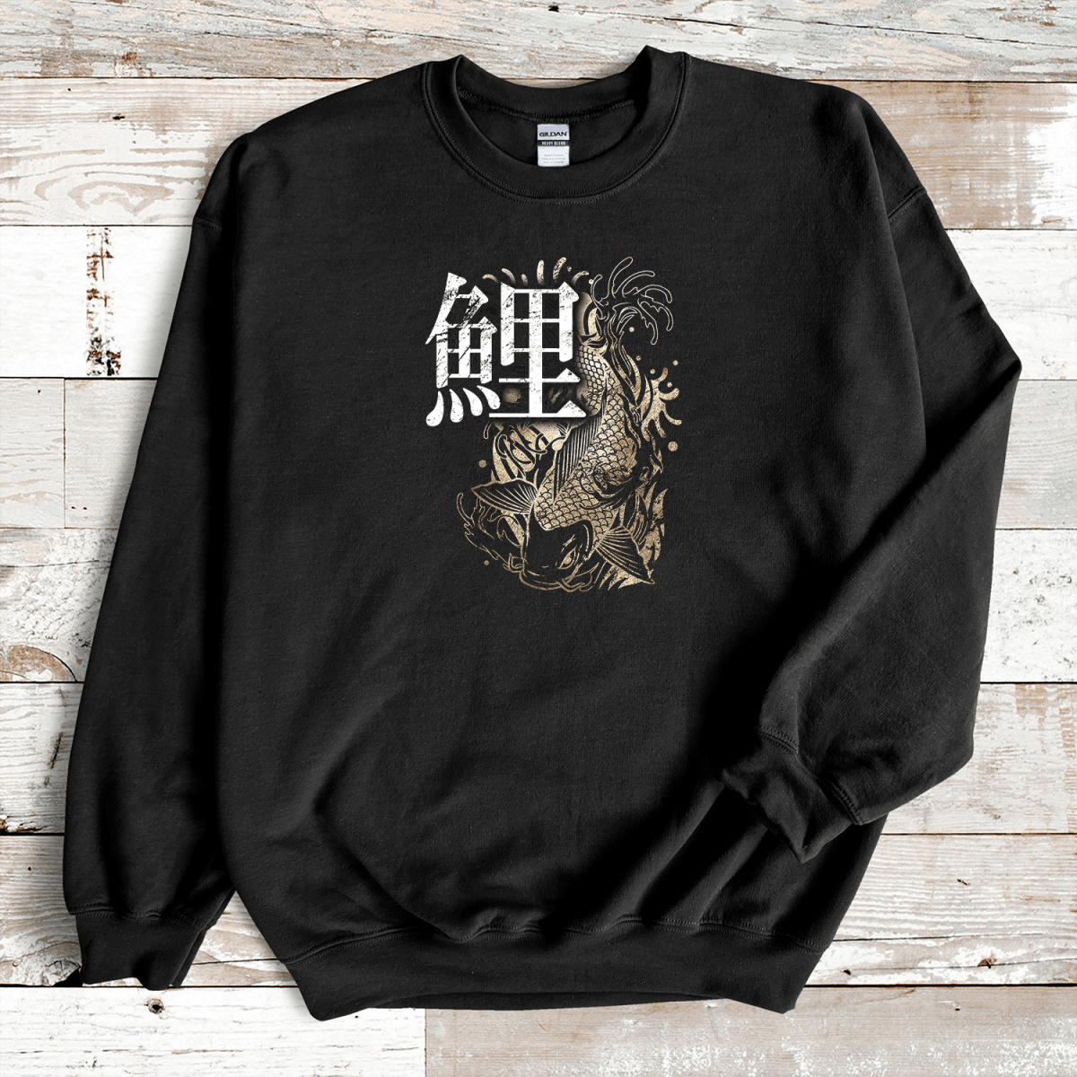 Black Koi Kanji Premium Sweatshirt - KanjiSoul