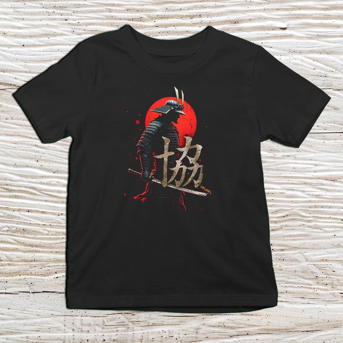 Black Kyo Kana Kids T-Shirt – きょう Japanese Inspired Shirt - Kanji Soul