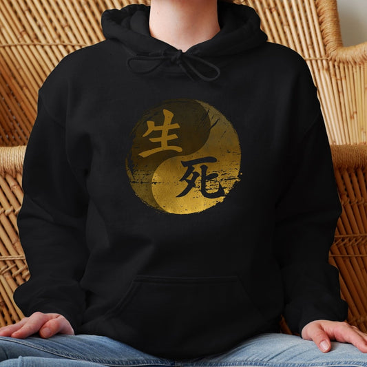 Black Life and Death 生死 Japanese Kanji Premium Hoodie - Kanji Soul