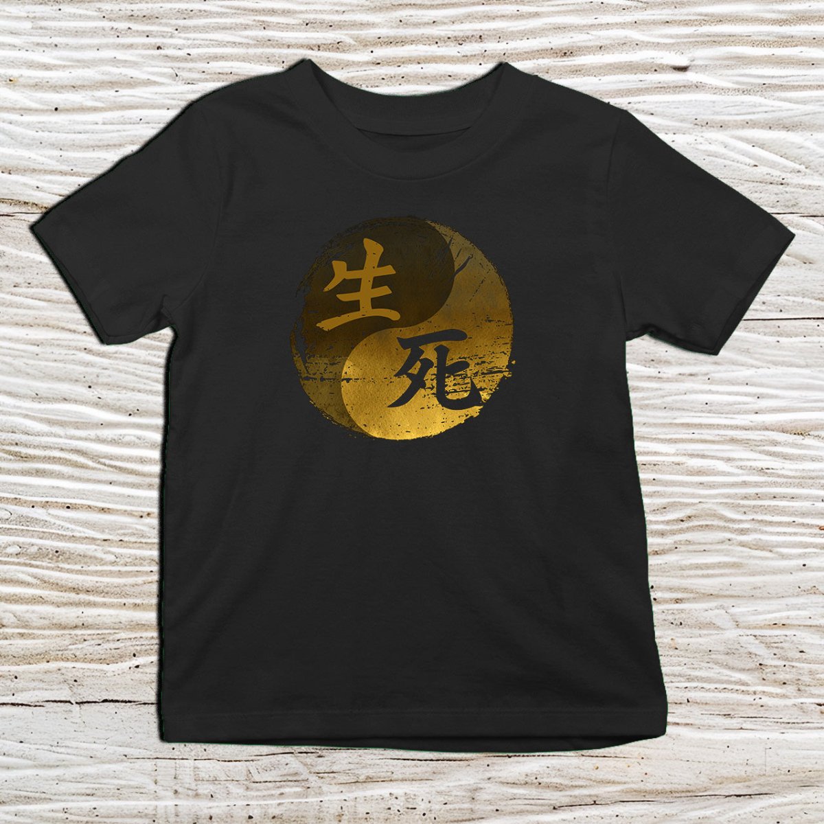 Black Life and Death Kanji Kids T-Shirt – 生死 Japanese Inspired Shirt - Kanji Soul