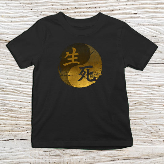 Black Life and Death Kanji Kids T-Shirt – 生死 Japanese Inspired Shirt - Kanji Soul