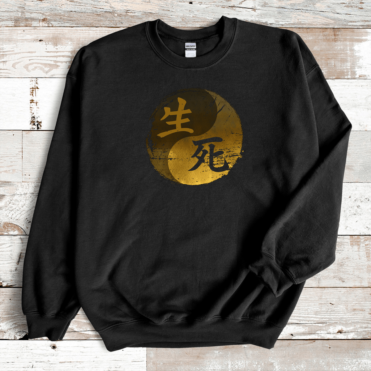 Black Life & Death 生死 Japanese Kanji Sweatshirt - Kanji Soul
