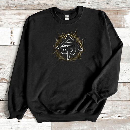 Black Life 命 Japanese Kanji Sweatshirt - Kanji Soul