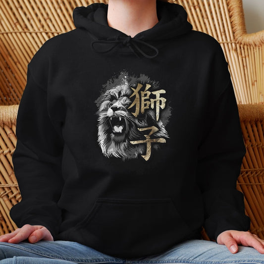 Black Lion 獅子 Japanese Kanji Premium Hoodie - Kanji Soul