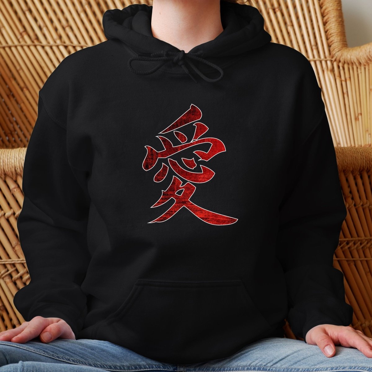 Black Love 愛 Japanese Kanji Premium Hoodie - Kanji Soul
