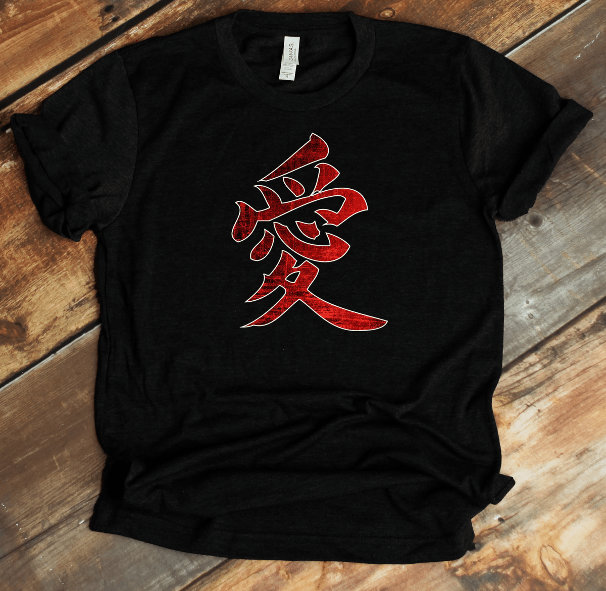 Black Love Kanji Premium T-Shirt - DISCOUNTED - KanjiSoul
