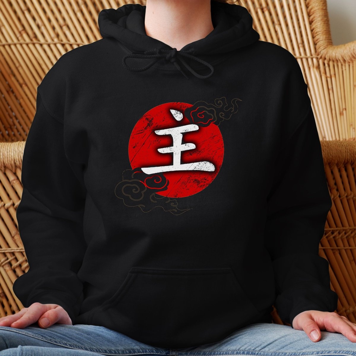 Black Master 師 Japanese Kanji Premium Hoodie - Kanji Soul