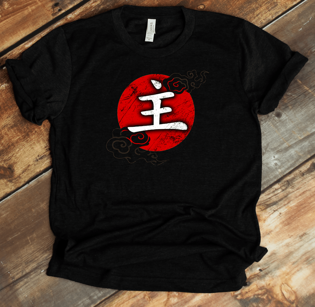 Black Master Kanji Premium T-Shirt - KanjiSoul
