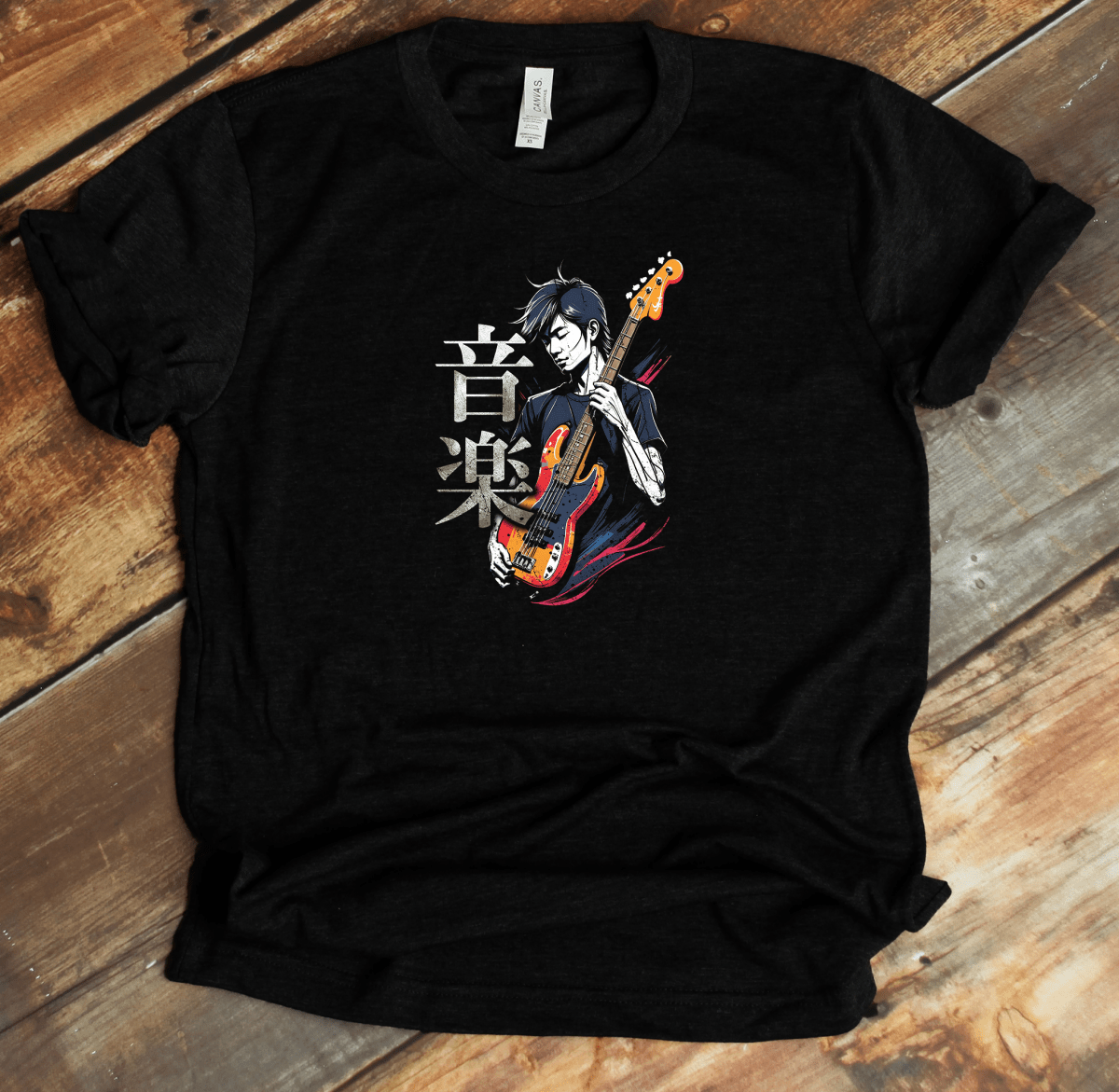 Black Music 音楽 Bassist - Japanese Kanji T-Shirt - KanjiSoul