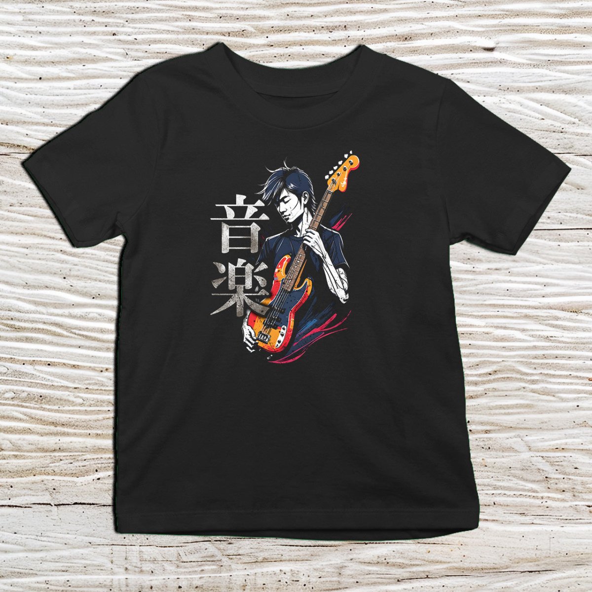 Black Music Bassist Kanji Kids T-Shirt – 音楽 Japanese Inspired Shirt - Kanji Soul