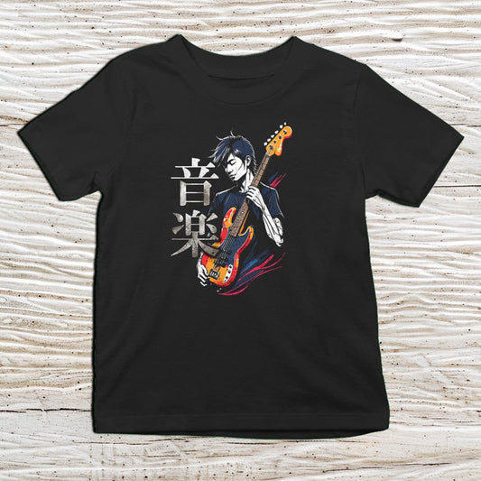 Black Music Bassist Kanji Kids T-Shirt – 音楽 Japanese Inspired Shirt - Kanji Soul