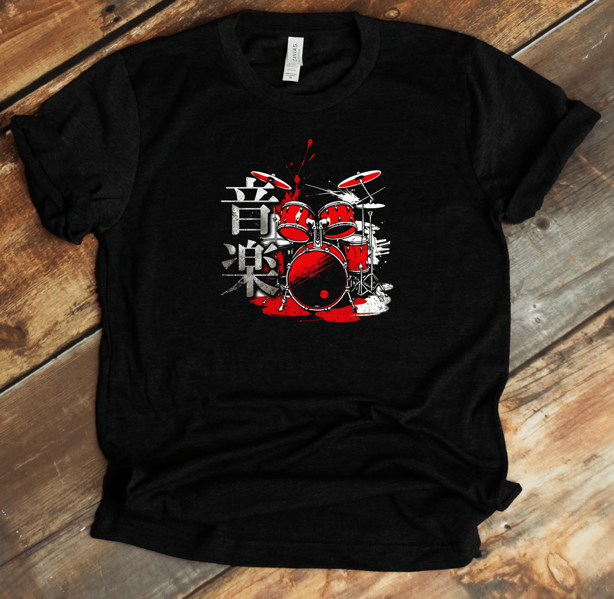 Black Music 音楽 Drummer - Japanese Kanji Premium T-Shirt - KanjiSoul