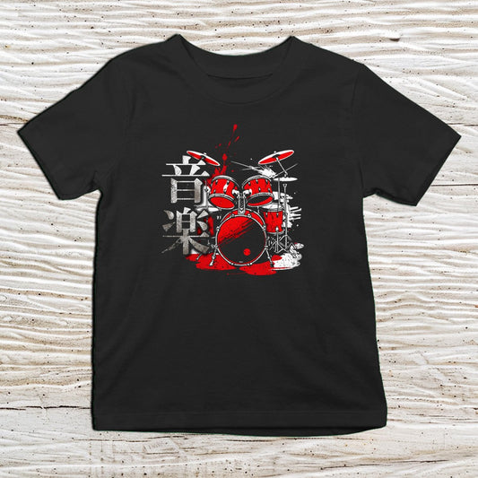 Black Music Drummer Kanji Kids T-Shirt – 音楽 Japanese Inspired Shirt - Kanji Soul