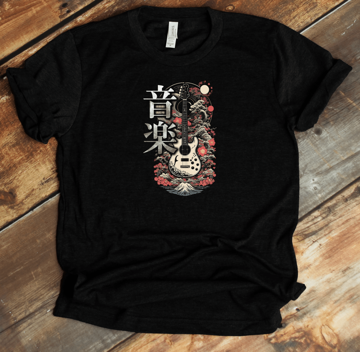 Black Music 音楽 Guitar - Japanese Kanji Premium T-Shirt - KanjiSoul