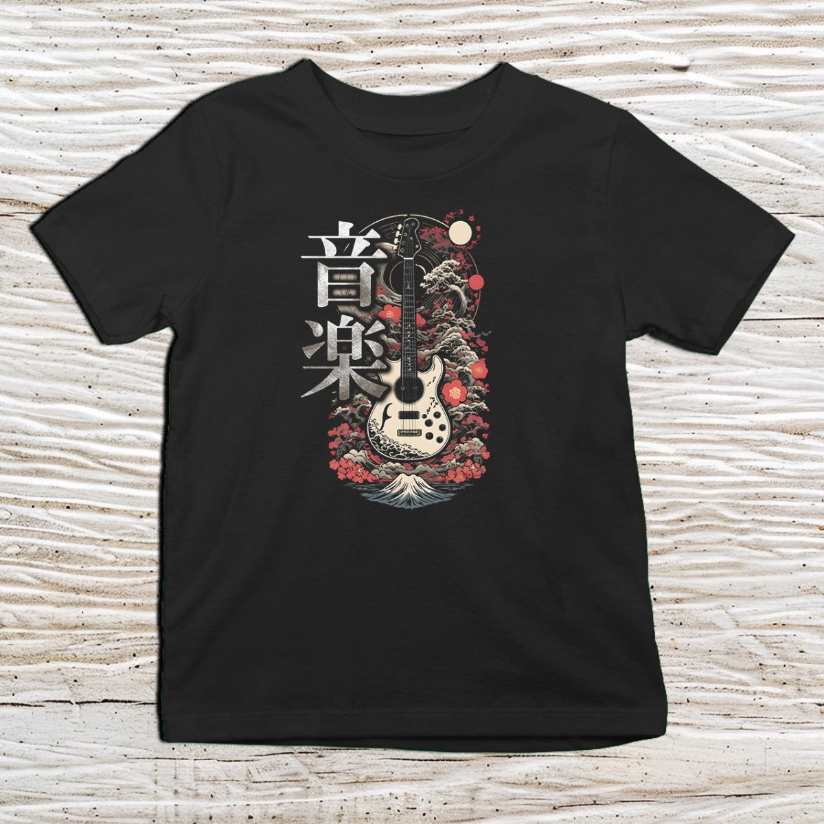 Black Music Guitar Kanji Kids T-Shirt – 音楽 Japanese Inspired Shirt - Kanji Soul