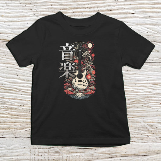 Black Music Guitar Kanji Kids T-Shirt – 音楽 Japanese Inspired Shirt - Kanji Soul