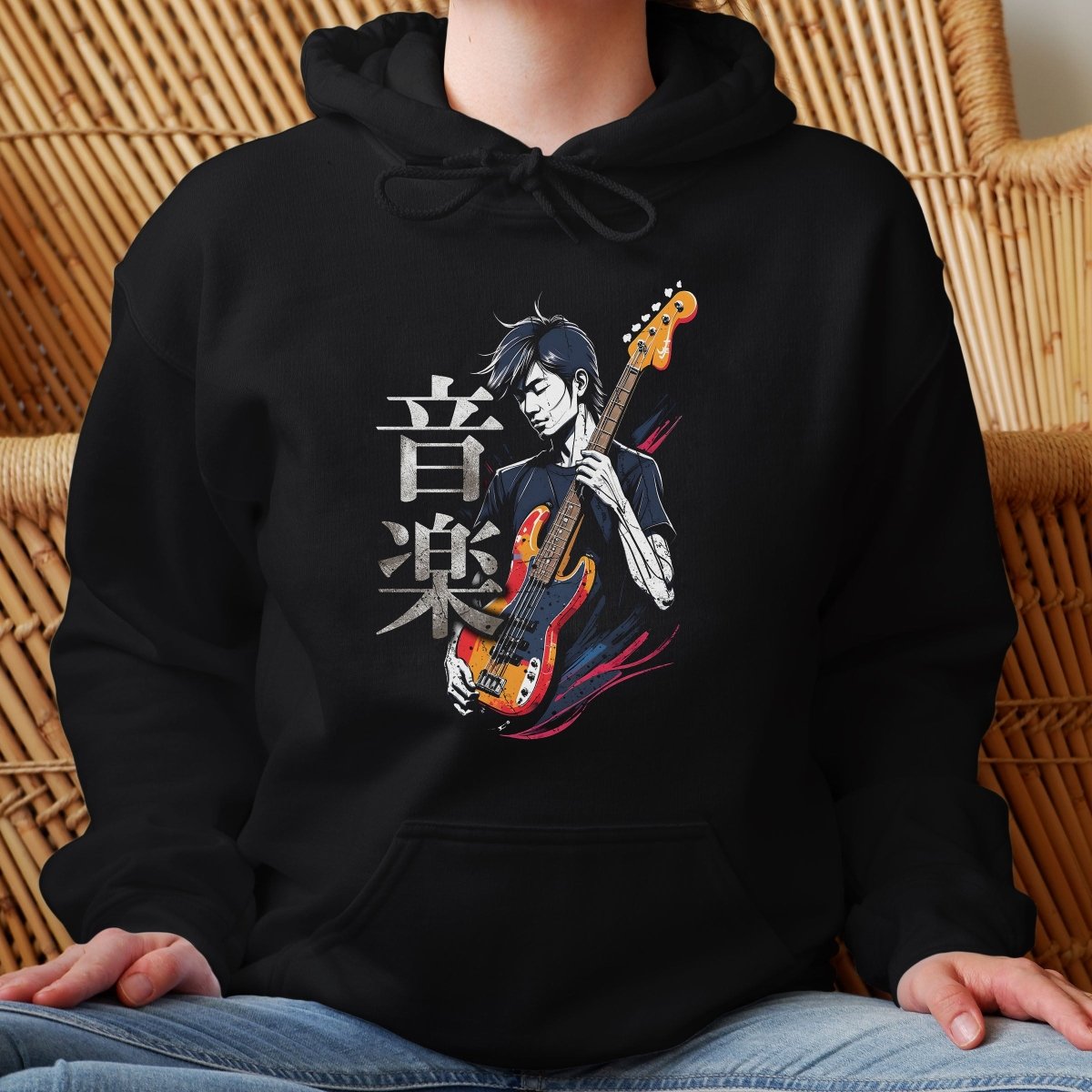 Black Music 音楽 Japanese Kanji Bassist Hoodie - Kanji Soul