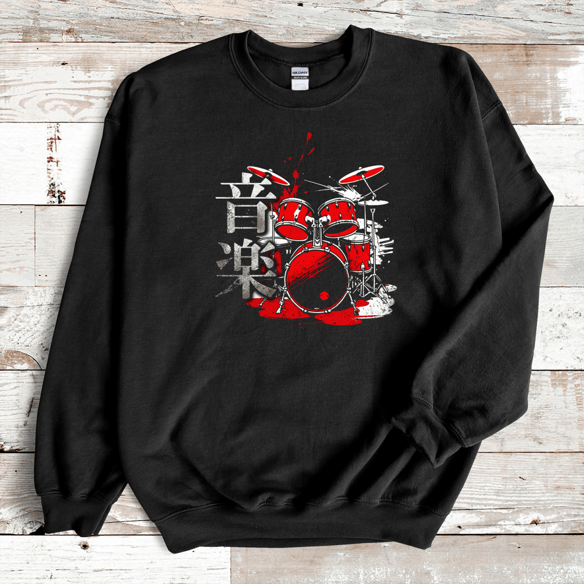 Black Music 音楽 Japanese Kanji Drummer Sweatshirt - Kanji Soul