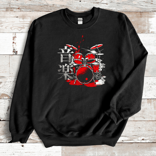 Black Music 音楽 Japanese Kanji Drummer Sweatshirt - Kanji Soul