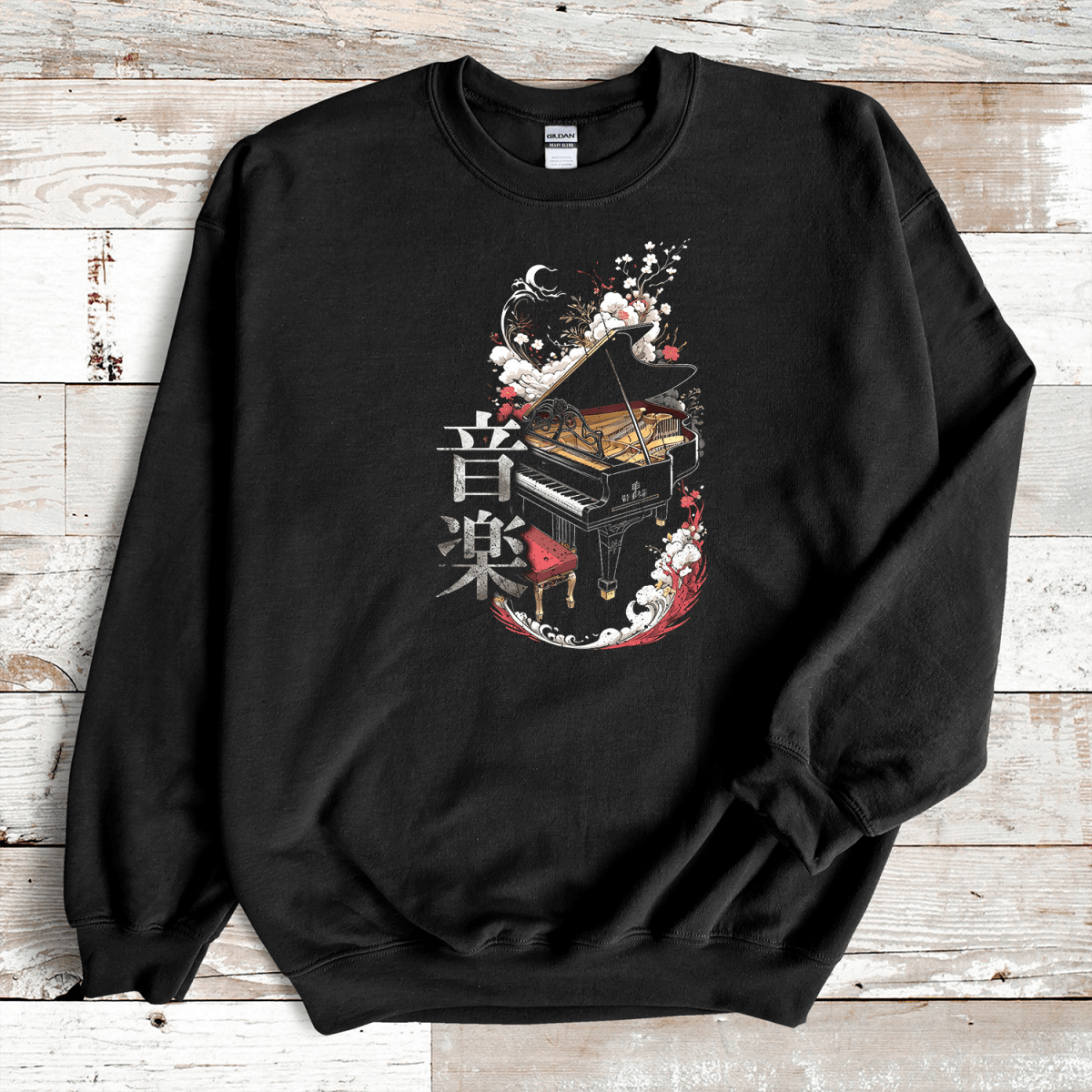Black Music 音楽 Japanese Kanji Piano Sweatshirt - Kanji Soul