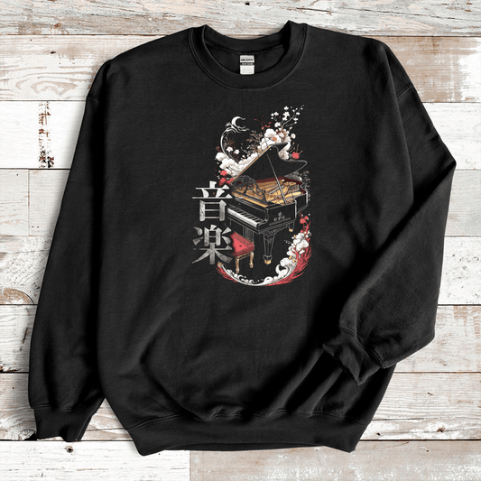 Black Music 音楽 Japanese Kanji Piano Sweatshirt - Kanji Soul