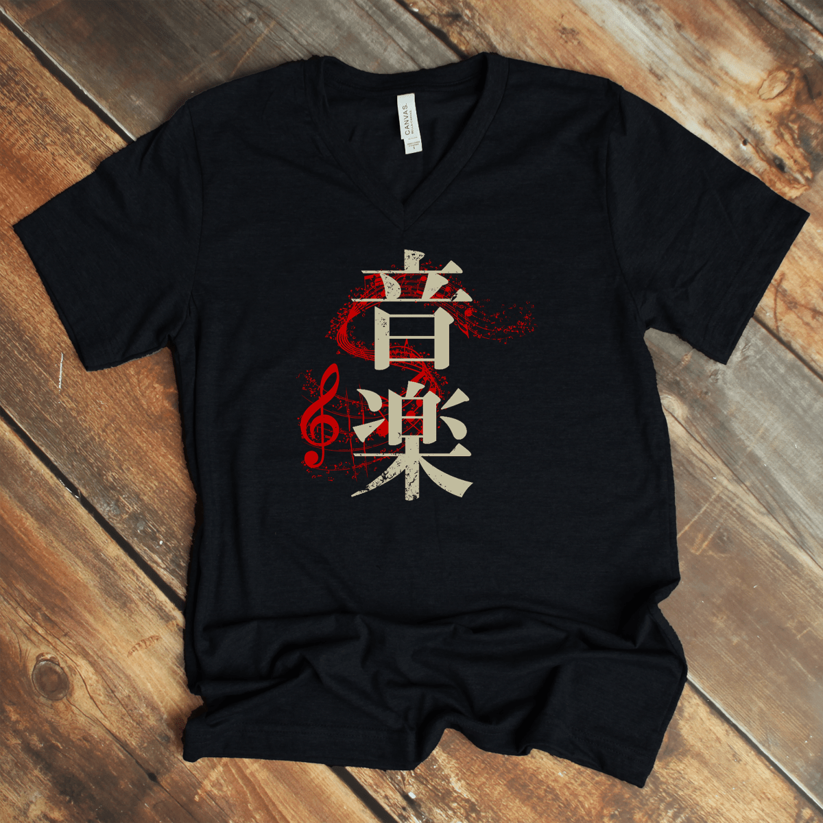Black Music 音楽 Japanese Kanji V - Neck Shirt - Kanji Soul