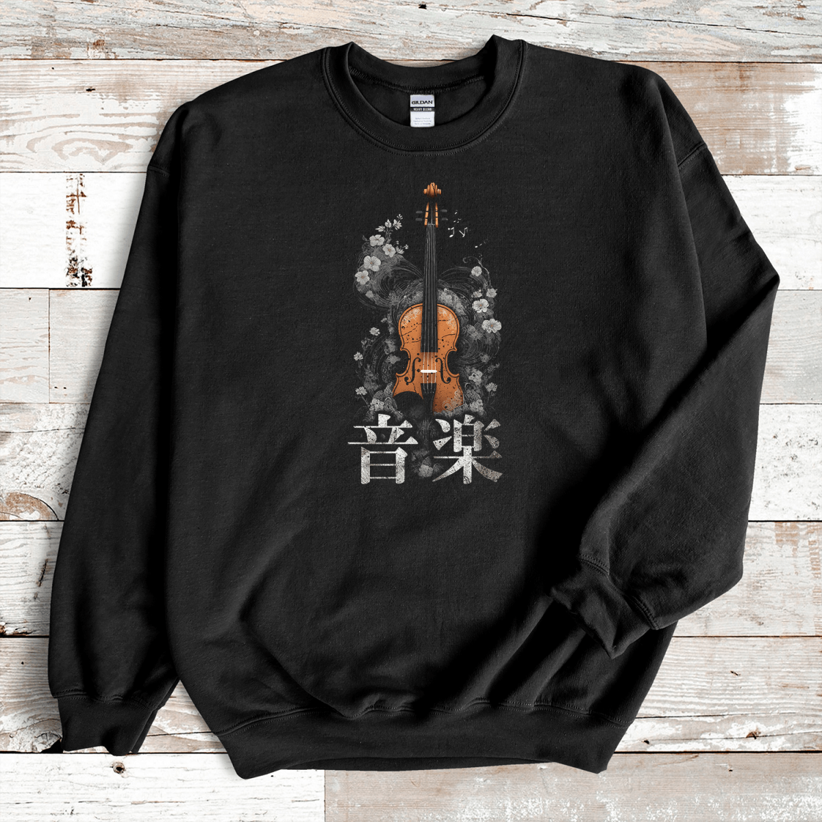 Black Music 音楽 Japanese Kanji Violin Sweatshirt - Kanji Soul