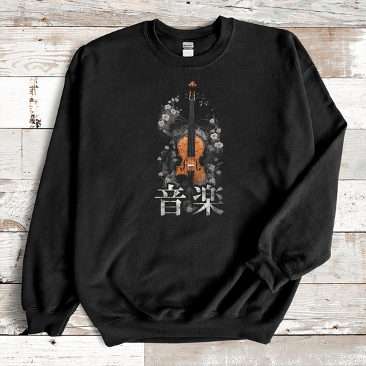 Black Music 音楽 Japanese Kanji Violin Sweatshirt - Kanji Soul