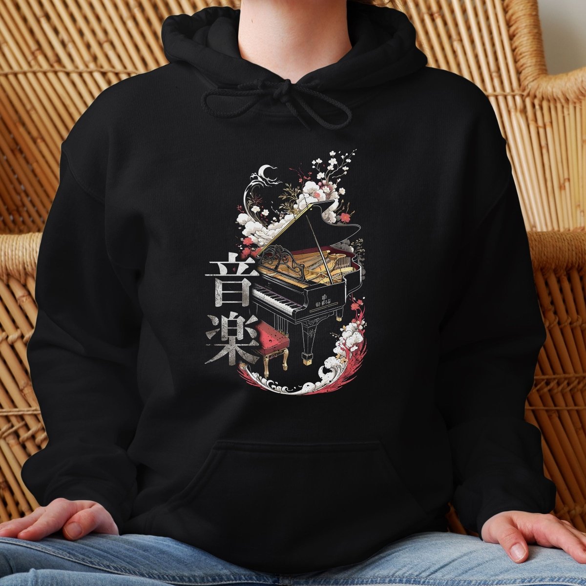 Black Music Piano 音楽 Japanese Kanji Premium Hoodie - Kanji Soul