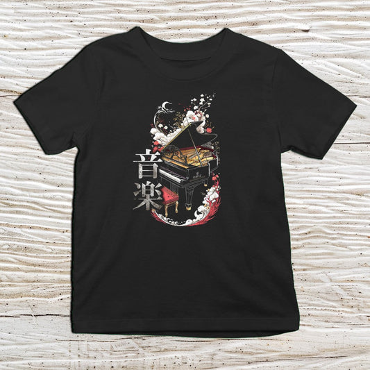 Black Music Piano Kanji Kids T-Shirt – 音楽 Japanese Inspired Shirt - Kanji Soul