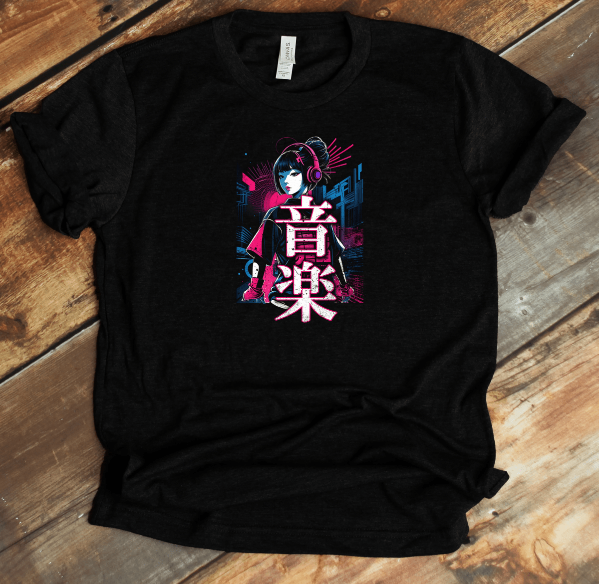 Black Music 音楽 Techno - Japanese Kanji Premium T-Shirt - KanjiSoul