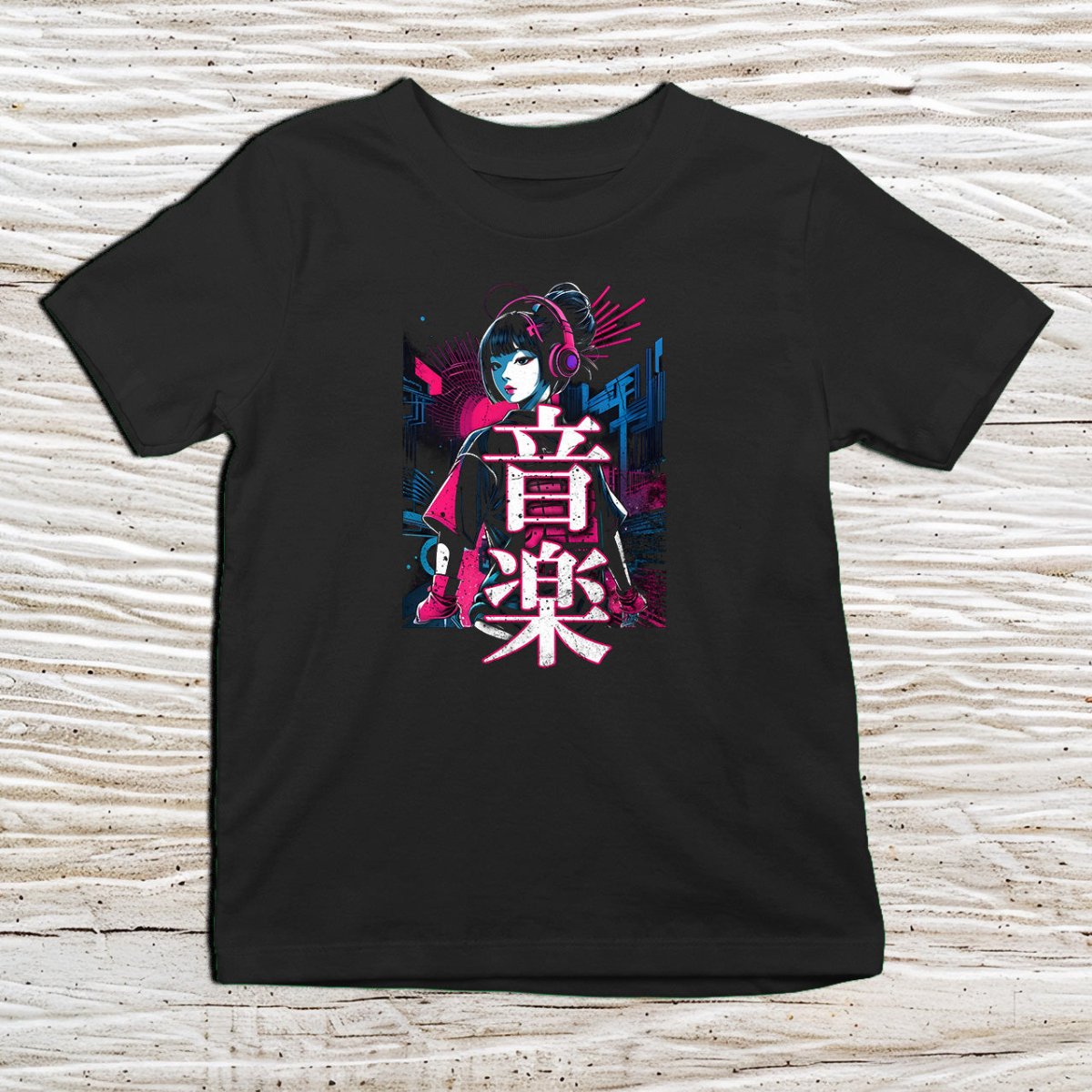 Black Music Techno Kanji Kids T-Shirt – 音楽 Japanese Inspired Shirt - Kanji Soul