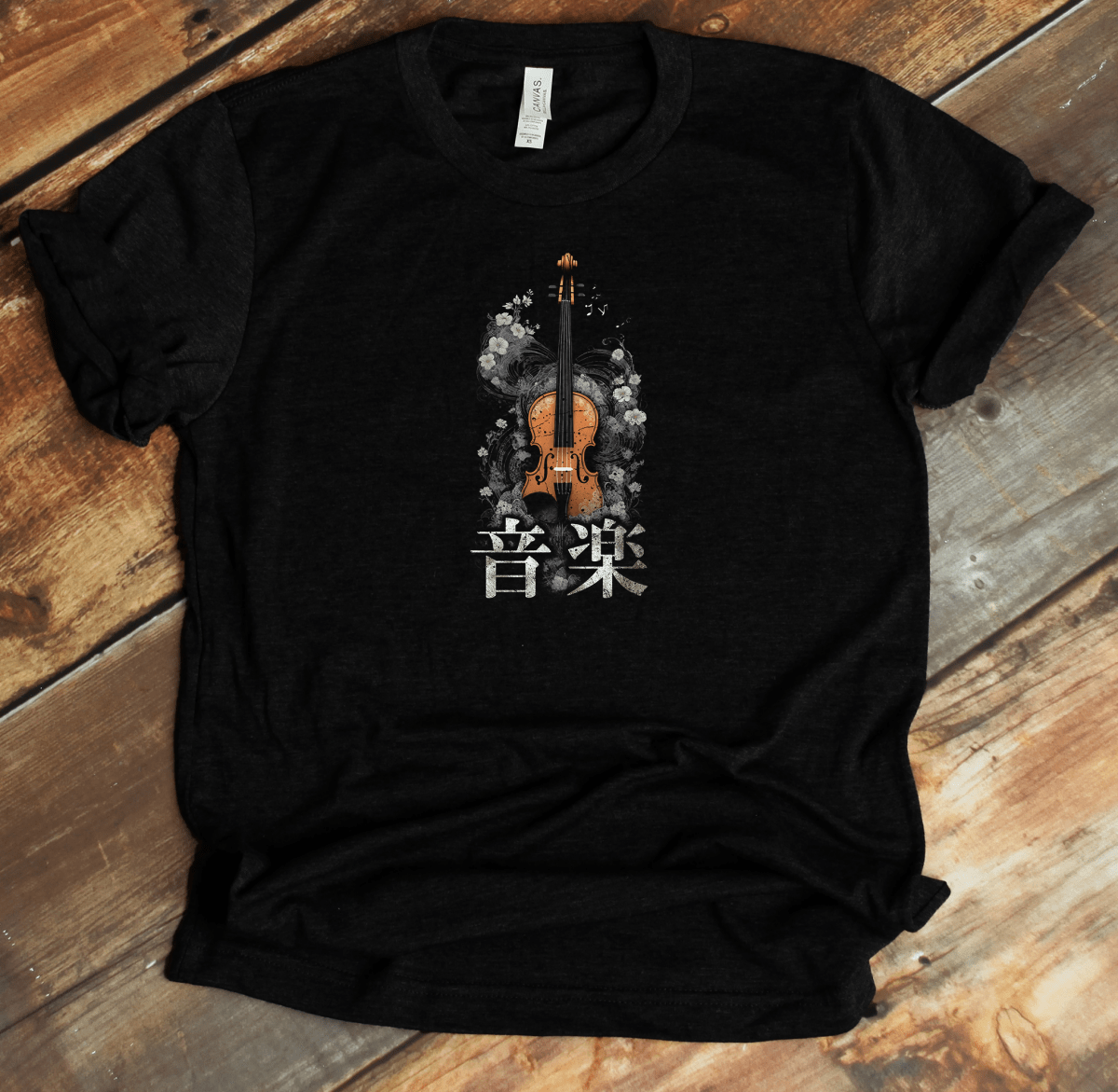 Black Music 音楽 Violin - Japanese Kanji Premium T-Shirt - KanjiSoul