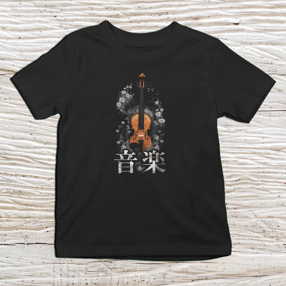 Black Music Violin Kanji Kids T-Shirt – 音楽 Japanese Inspired Shirt - Kanji Soul