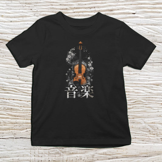 Black Music Violin Kanji Kids T-Shirt – 音楽 Japanese Inspired Shirt - Kanji Soul