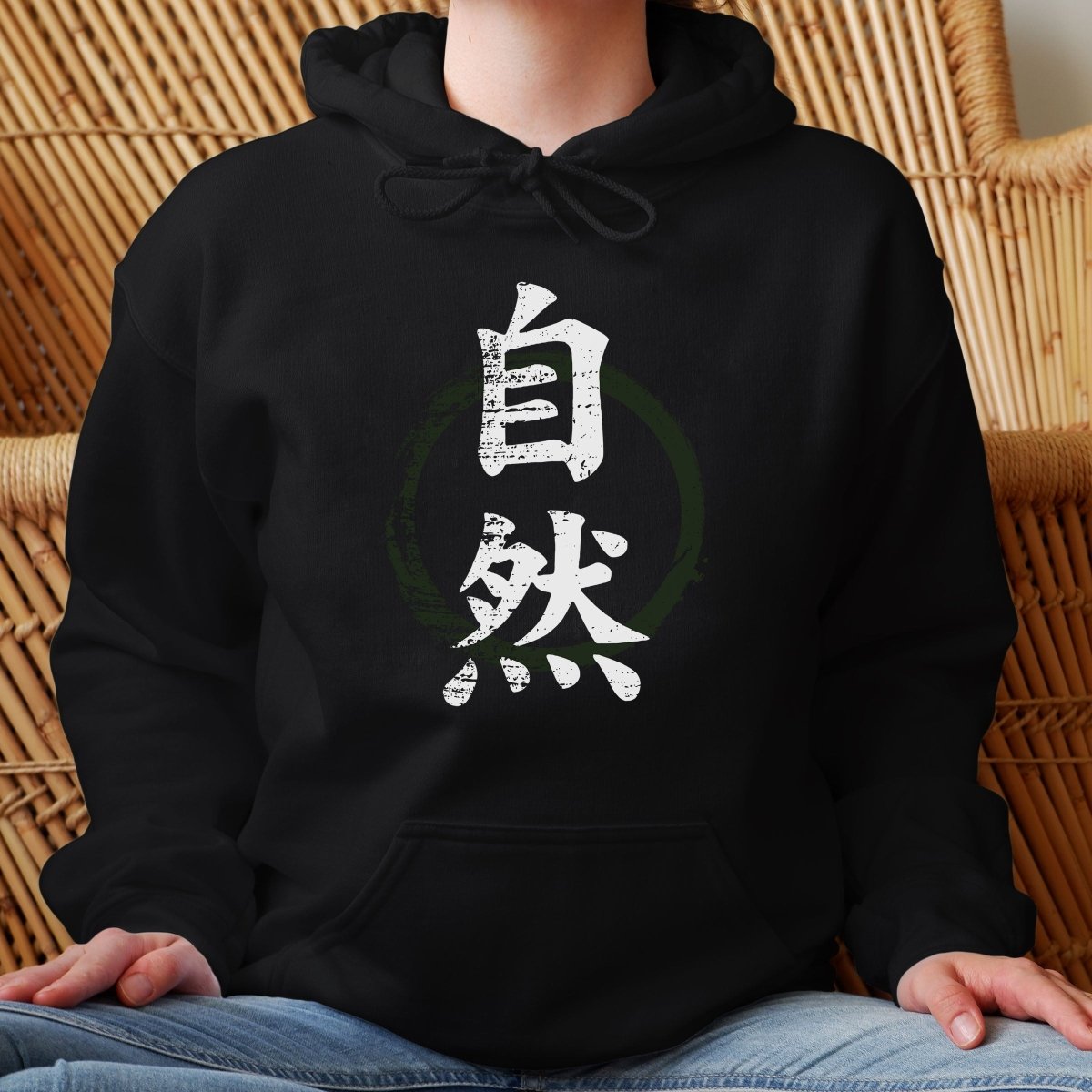 Black Nature 自然 Japanese Kanji Premium Hoodie - Kanji Soul