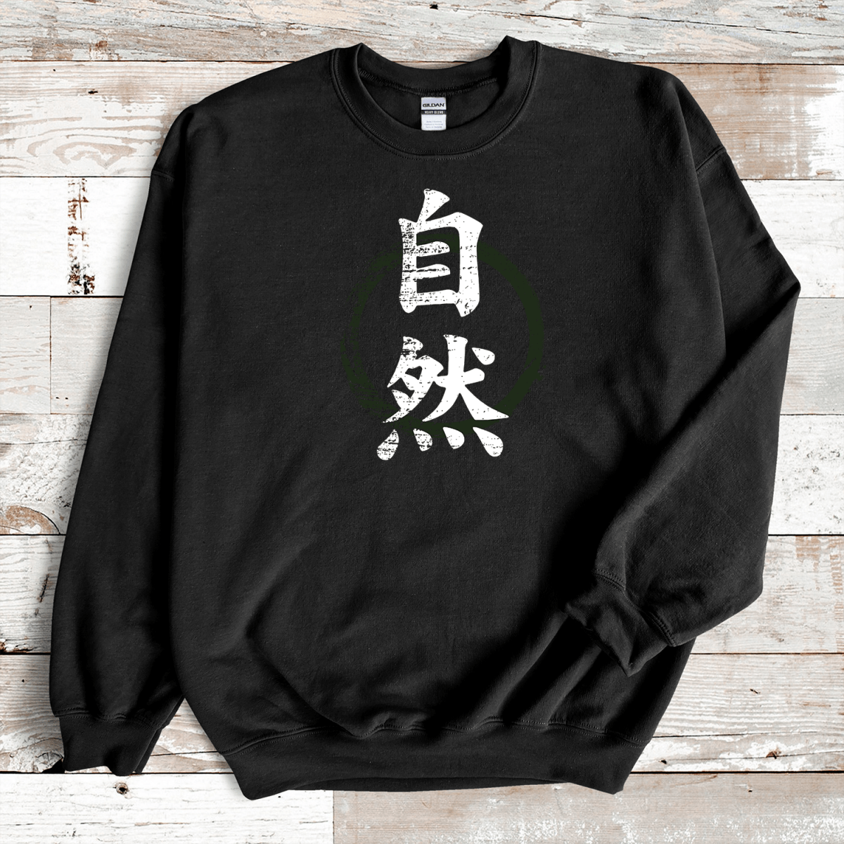 Black Nature Kanji Premium Sweatshirt - KanjiSoul