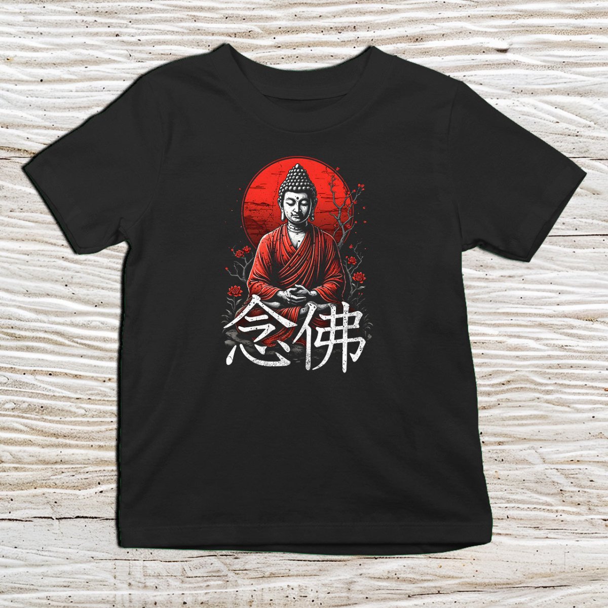 Black Nembutsu Kanji Kids T-Shirt – 念仏 Japanese Inspired Shirt - Kanji Soul